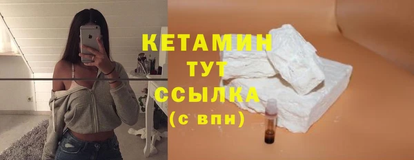 кокаин перу Вязники